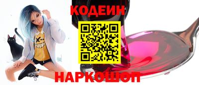 крисы Пыть-Ях