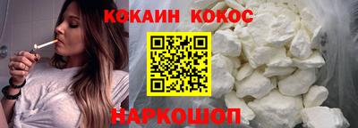 MESCALINE Пугачёв