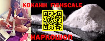 MESCALINE Пушкино