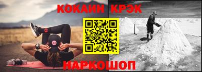 MESCALINE Пугачёв