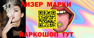 крисы Пыть-Ях