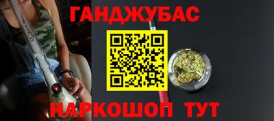 MESCALINE Пушкино