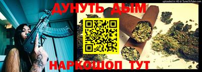 MESCALINE Пугачёв