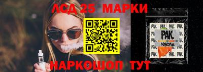 MDMA Premium VHQ Рыбинск