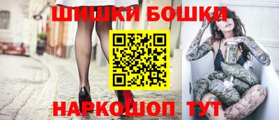 MESCALINE Пушкино
