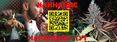 MDMA Premium VHQ Рыбинск
