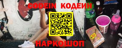 крисы Пыть-Ях