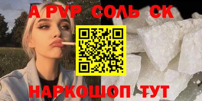 МДПВ Рязань