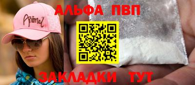 МДПВ Рязань