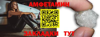 MESCALINE Пушкино