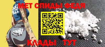 MESCALINE Пугачёв