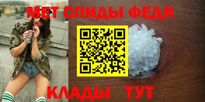 MESCALINE Пугачёв