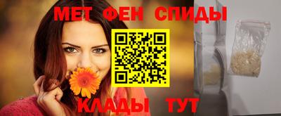 MESCALINE Пугачёв