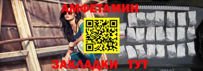 MESCALINE Пугачёв
