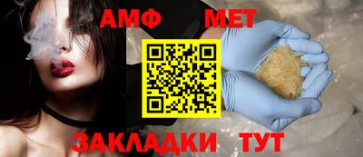 MESCALINE Пугачёв