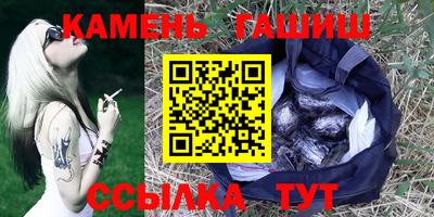 MESCALINE Пушкино