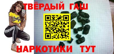 MESCALINE Пушкино
