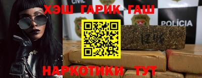 MESCALINE Пугачёв