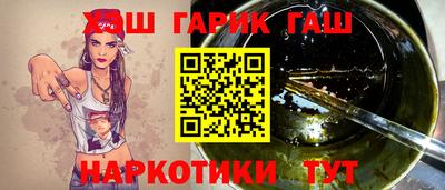 MESCALINE Пушкино