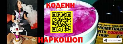 MESCALINE Пушкино