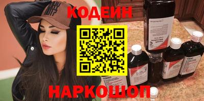 крисы Пыть-Ях